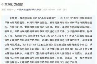 英媒：阿森纳放弃争夺奥斯梅恩，切尔西会继续尝试引进他